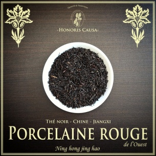 Porcelaine rouge de l'Ouest thé noir Jiangxi