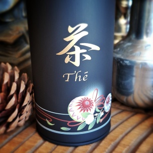 Boîte Témari noir satin, 100gr 2