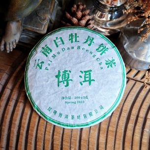 Pu'er blanc (sheng) Millésime 2015, galette 200g