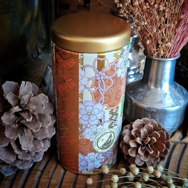 Boîte pavillon d'argent 150gr