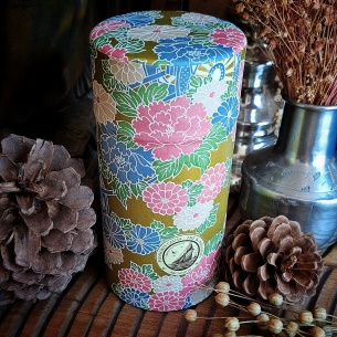 Boîte origami chrysanthème impérial 150gr 2