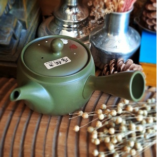 Théière Tokoname midori Japon 2