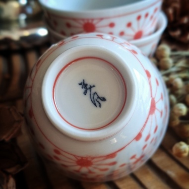 Tasse genmaicha porcelaine du Japon