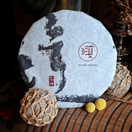 Fin nuage céleste, galette Pu'erh noir 100g (shu)