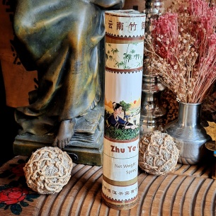 Pu'erh Bambou thé noir 100g (shu) 2