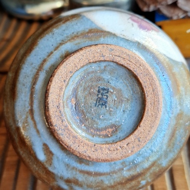 Bol matcha Sakura, céramique traditionnelle