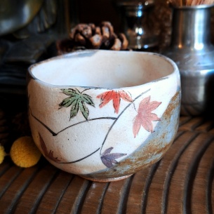 Bol matcha "Momiji", céramique traditionnelle Japon 2