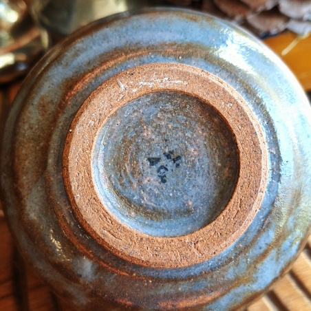 Bol matcha "Momiji", céramique traditionnelle signé