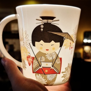 Tasse Kokeshi porcelaine kaolin 2