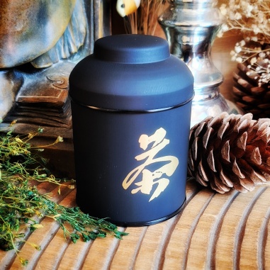 Boîte calligraphie noir mat