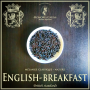 English-breakfast thé noir bio