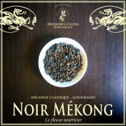 Noir Mékong, thé noir matin