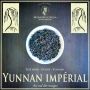 Yunnan impérial thé noir Chine