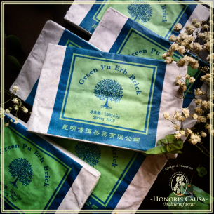 Pu'er vert Brique 100g (sheng) 2