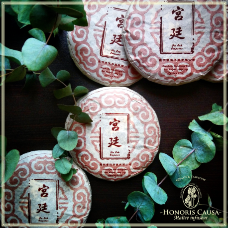 Pu'er noir Galette 100g (shu)