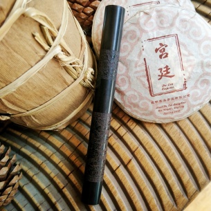 Couteau à pu'erh 2