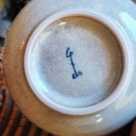 Bol matcha "Chawan", céramique traditionnelle Japon