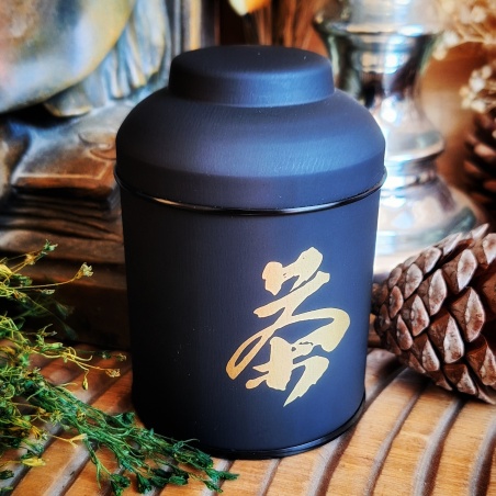 Boîte calligraphie noir mat