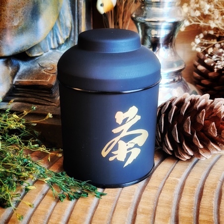 Boîte calligraphie noir mat