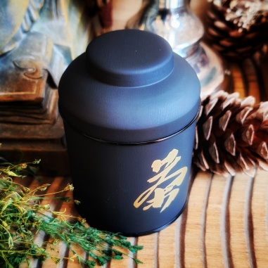 Boîte calligraphie noir mat Boîte calligraphie noir mat