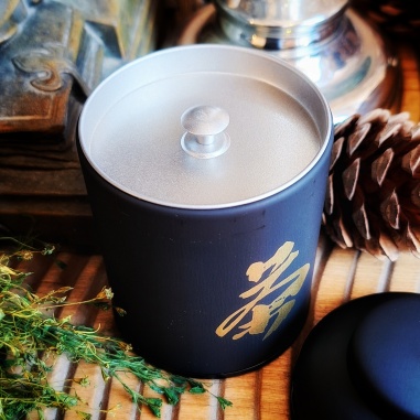 Boîte calligraphie noir mat Boîte calligraphie noir mat